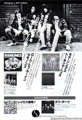 Ramones 1979/10 Road To Ruin Japan album promo ad