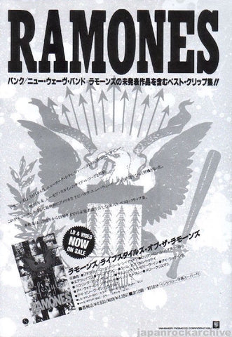 Ramones 1990/12 Lifestyles of The Ramones Japan video promo ad