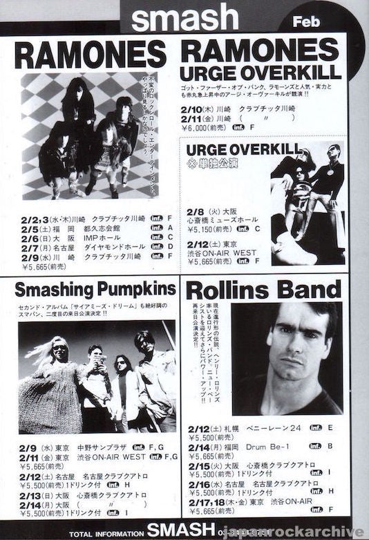 Ramones 1994/03 Japan tour promo ad