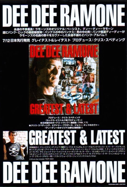 Ramones 2000/08 Dee Dee Ramone Greatest & Latest Japan album promo ad