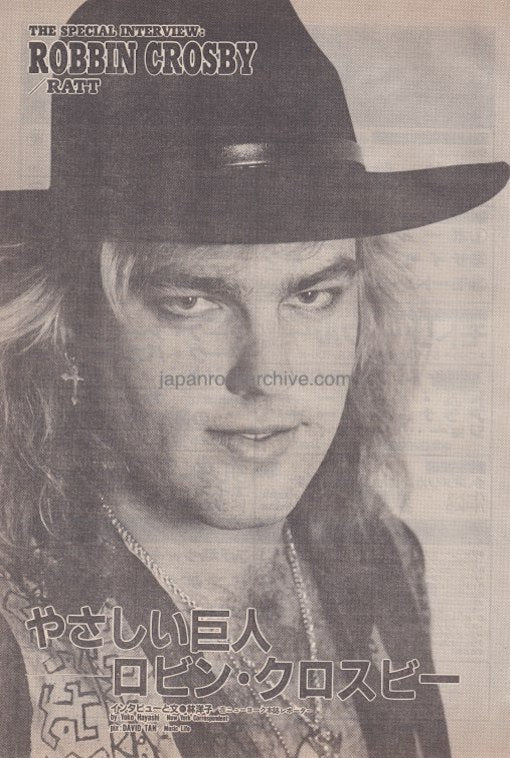 Ratt 1986/04 Japanese music press cutting clipping - article - Robbin Crosby