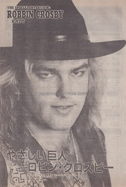 Ratt 1986/04 Japanese music press cutting clipping - article - Robbin ...
