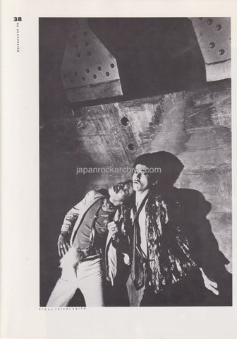 RC Succession 1980/09 Japanese music press cutting clipping - photo pinup