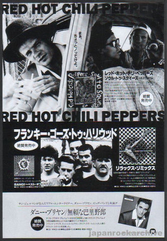 Red Hot Chili Peppers - Out in L.A. - Amazon.com Music
