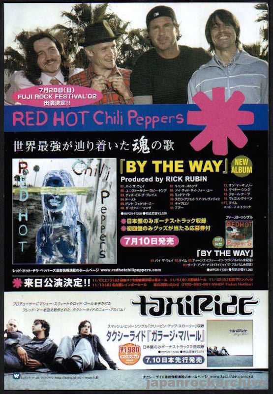 Red Hot Chili Peppers 2002/08 By The Way Japan album / tour promo ad