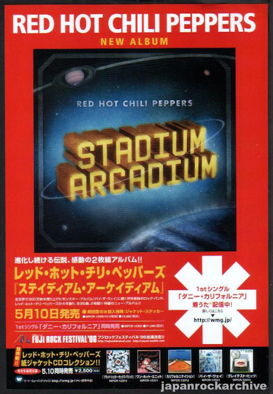 Red Hot Chili Peppers 2006/05 Stadium Arcadium Japan album promo ad
