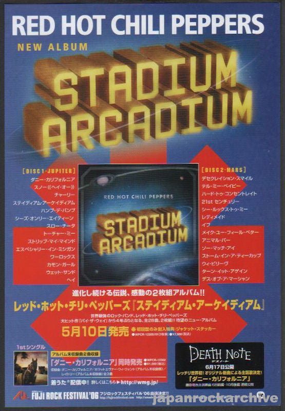 Red Hot Chili Peppers 2006/06 Stadium Arcadium Japan album promo ad