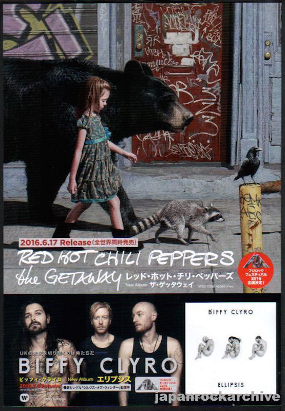 Red Hot Chili Peppers 2016/07 The Getaway Japan album promo ad
