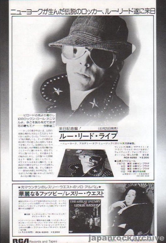 Lou Reed 1975/07 Live Japan album / tour promo ad