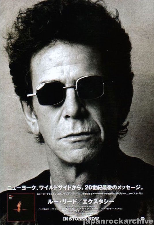 Lou Reed 2000/06 Ecstasy Japan album promo ad
