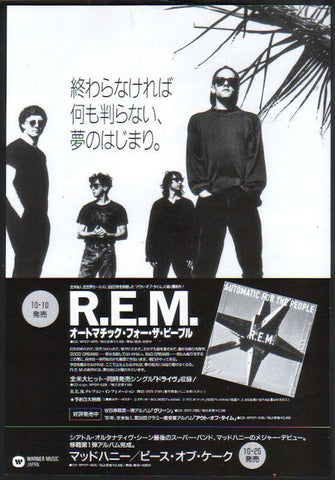 R.E.M. 1992/11 Automatic For The People Japan album promo ad