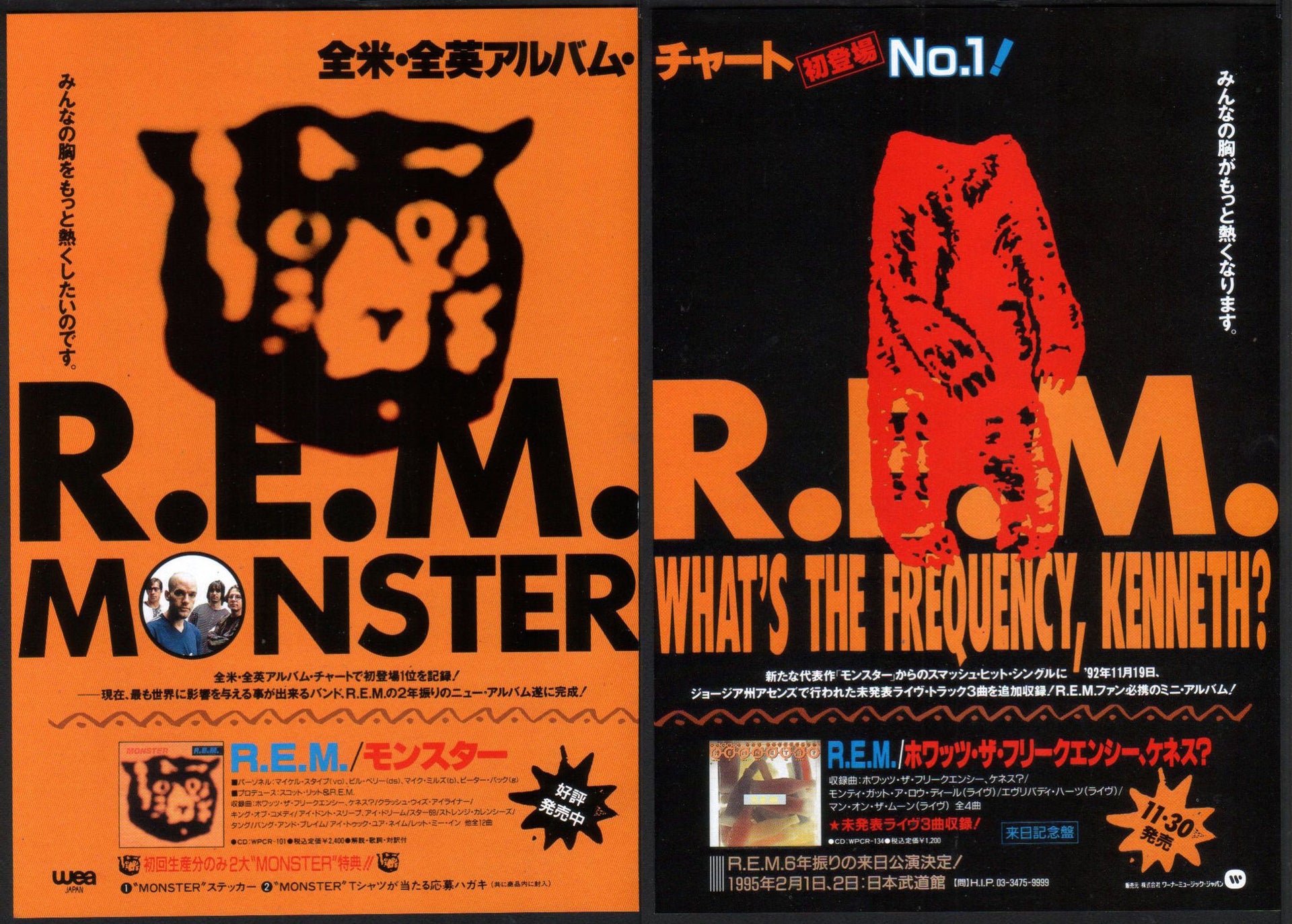 rem9412ra.jpeg?v=1468460536&