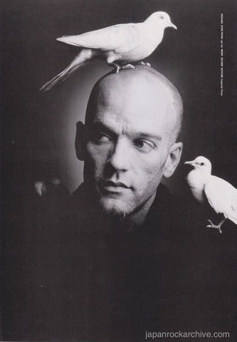 R.E.M. 1995/06 Japanese music press cutting clipping - stipe and dove photo pinup