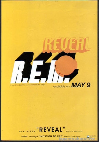 R.E.M. 2001/05 Reveal Japan album promo ad