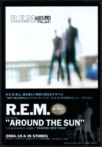 R.E.M. 2004/11 Around The Sun Japan album promo ad