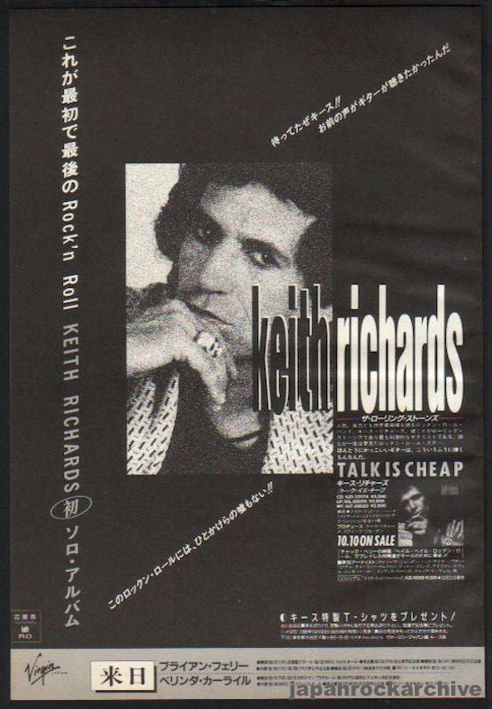 Keith Richards 1988/11 Talk Is Cheap Japan album promo ad
