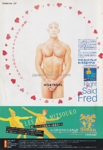 Right Said Fred 1994/02 Sex & Travel Japan album promo ad