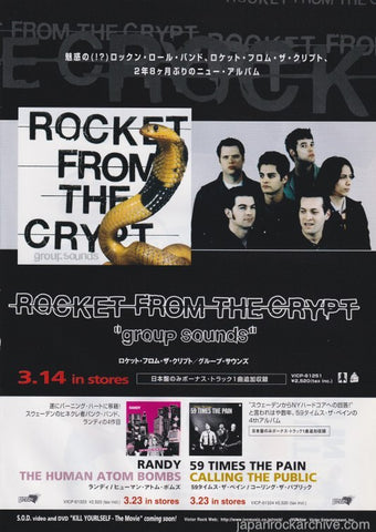 Rocket From The Crypt 2001/04 Group Sounds Japan album promo ad