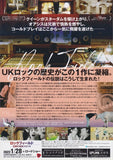 Rockfield The Studio On The Farm 2022 Japan movie theater flyer
