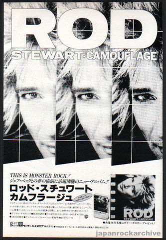 Rod Stewart 1984/07 Camouflage Japan album promo ad