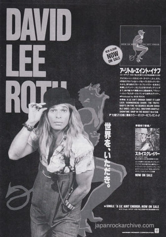David Lee Roth 1991/04 A Little Ain't Enough Japan album promo ad