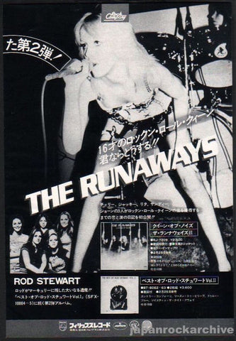 The Runaways 1977/03 Queens of Noise Japan album promo ad The Runaways 1977/03 Queens of Noise Japan album promo ad