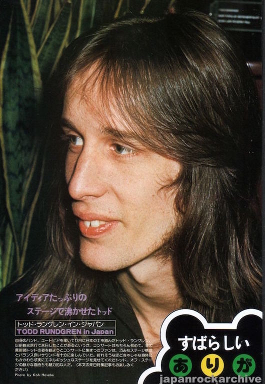 Todd Rundgren 1977/02 Japanese music press cutting clipping - photo pinup - in Japan