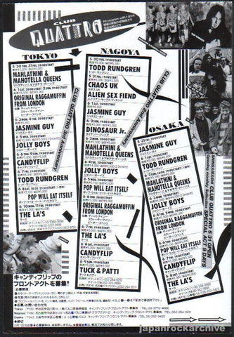 Todd Rundgren 1991/06 Japan tour promo ad