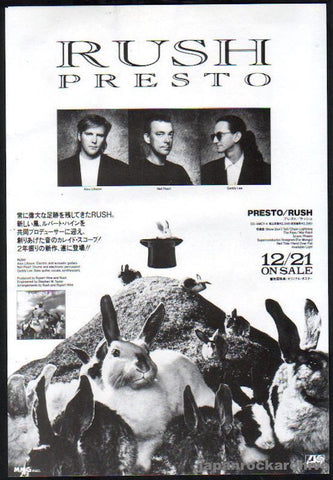Rush 1990/02 Presto Japan album promo ad