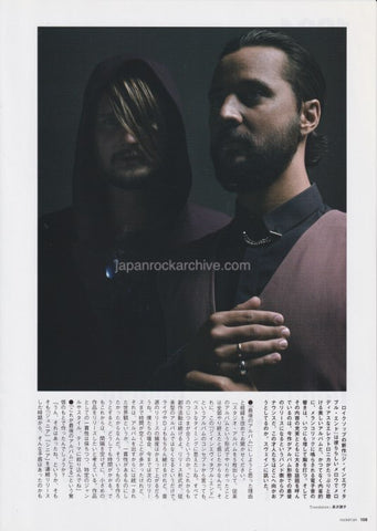 Royksopp 2015/01 Japanese music press cutting clipping - article