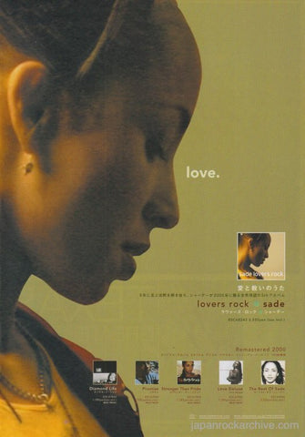 Sade 2001/01 Lovers Rock Japan album promo ad