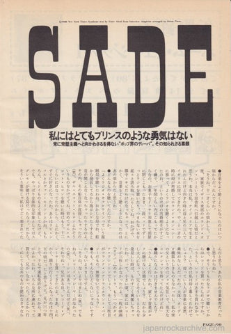 Sade 1989/02 Japanese music press cutting clipping - article