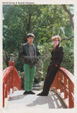 Ryuichi Sakamoto & David Sylvian 1983/04 Japanese music press cutting clipping - 2 page photo spread / pinup - in Japan