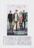 San Cisco 2014/04 Japanese music press cutting clipping - article