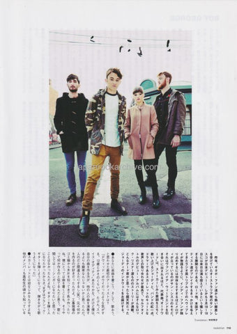 San Cisco 2014/04 Japanese music press cutting clipping - article