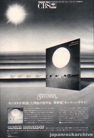 Santana 1973/01 Caravanserai Japan album promo ad