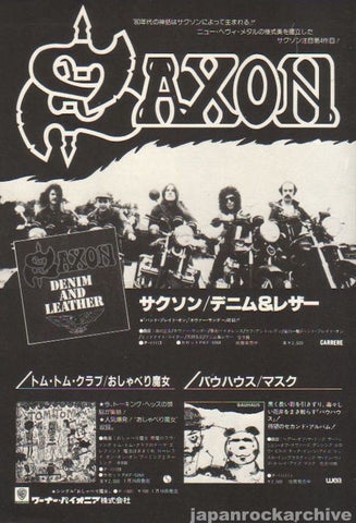 Saxon 1982/02 Denim And Leather Japan album promo ad