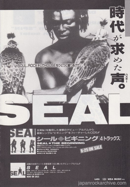 Seal 1991/09 The Beginning Japan album promo ad