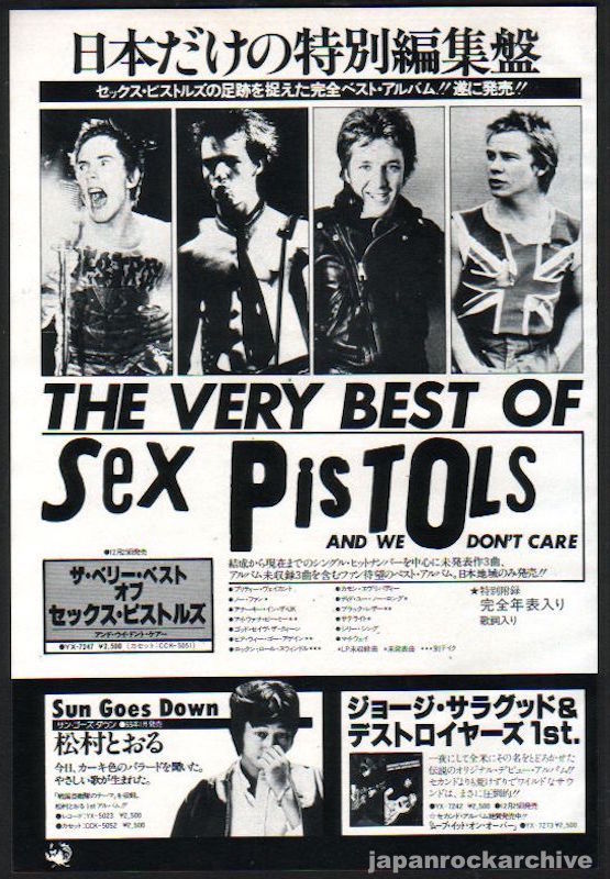 Sex Pistols 1980/01 The Very Best of Sex Pistols Japan album promo ad