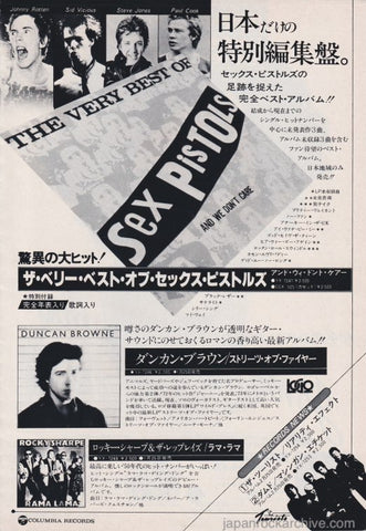Sex Pistols 1980/02 The Very Best of Sex Pistols Japan album promo ad