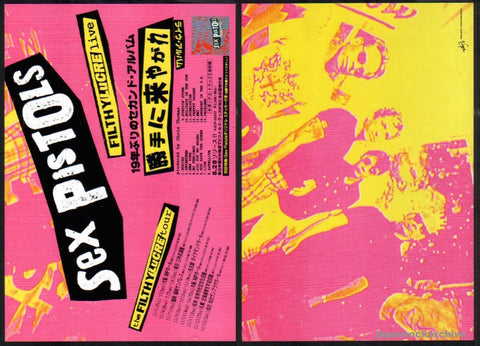 Sex Pistols 1996/09 Filthy Lucre Live Japan album / tour promo ad