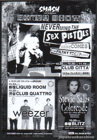 Sex Pistols 1996/11 Japan tour extra show promo ad