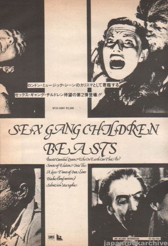 Sex Gang Children 1984/03 Beasts Japan album promo ad