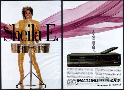 Sheila E. 1986/03 JAPAN National NV-875HD VCR product promo ad