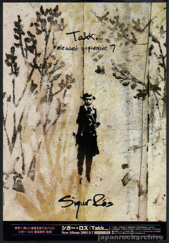 Sigur Ros 2002/12 Japan album promo ad – Japan Rock Archive Sigur Ros 2002/12 Japan album promo ad – Japan Rock Archive