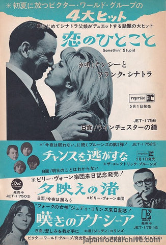 Frank Sinatra 1967/05 Somethin' Stupid Japan 45 rpm single promo ad
