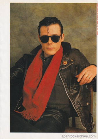 The Sisters Of Mercy 1991/04 Japanese music press cutting clipping - photo pinup -Andrew Eldritch in leather coat and sunglasses