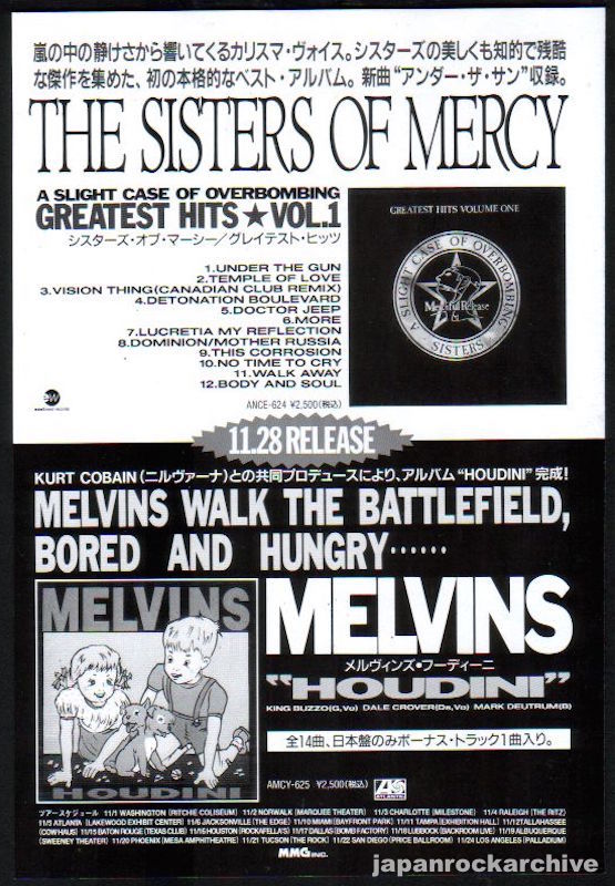 The Sisters Of Mercy 1993/12 A Slight Case Of Overbombing Greatest Hits Vol. 1 Japan album promo ad