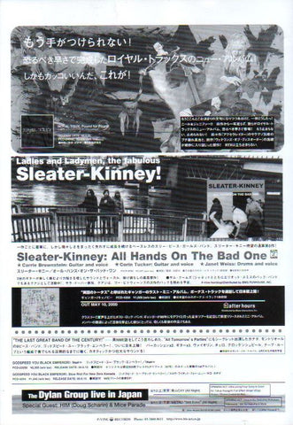 Sleater-Kinney 2000/06 All Hands On The Bad One Japan album promo ad