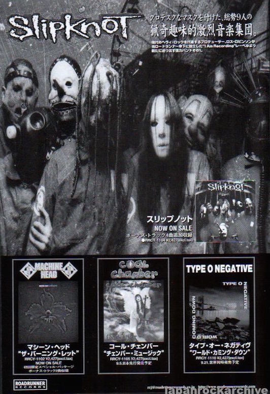 Slipknot 1999/09 S/T Japan debut album promo ad